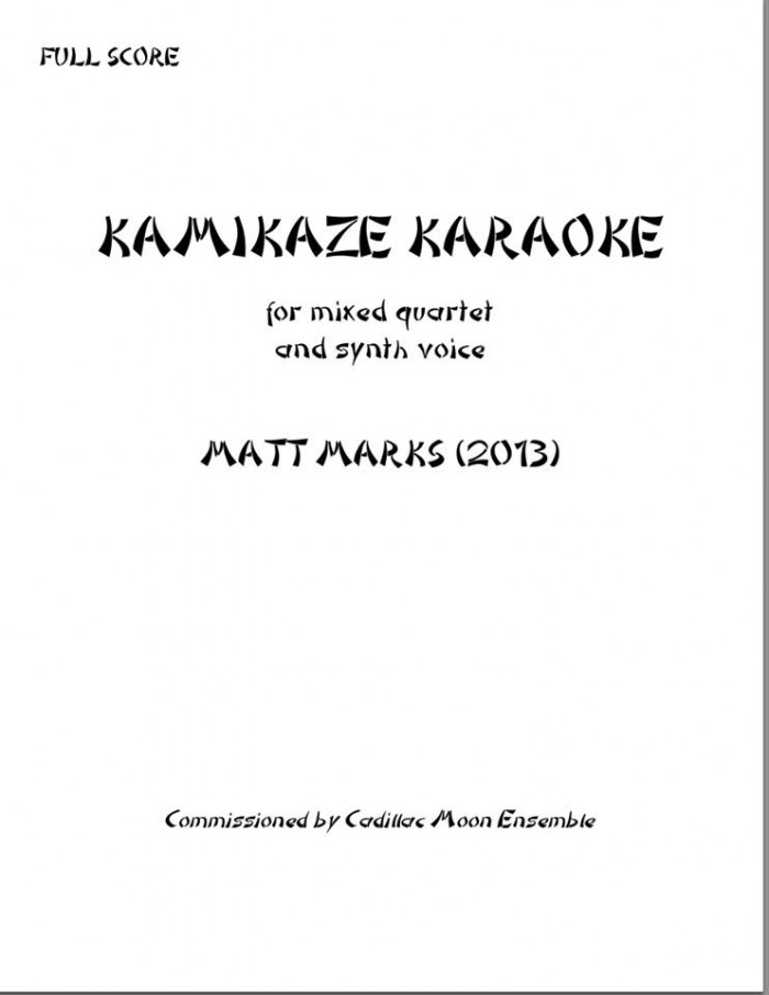 Kamikaze Karaoke by Matt Marks 